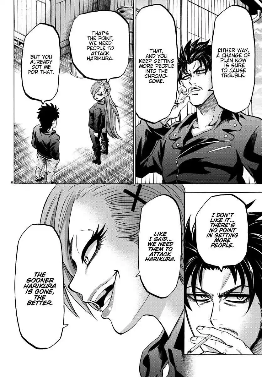 Rokudou no Onna tachi Ch. 145 What is a Man?