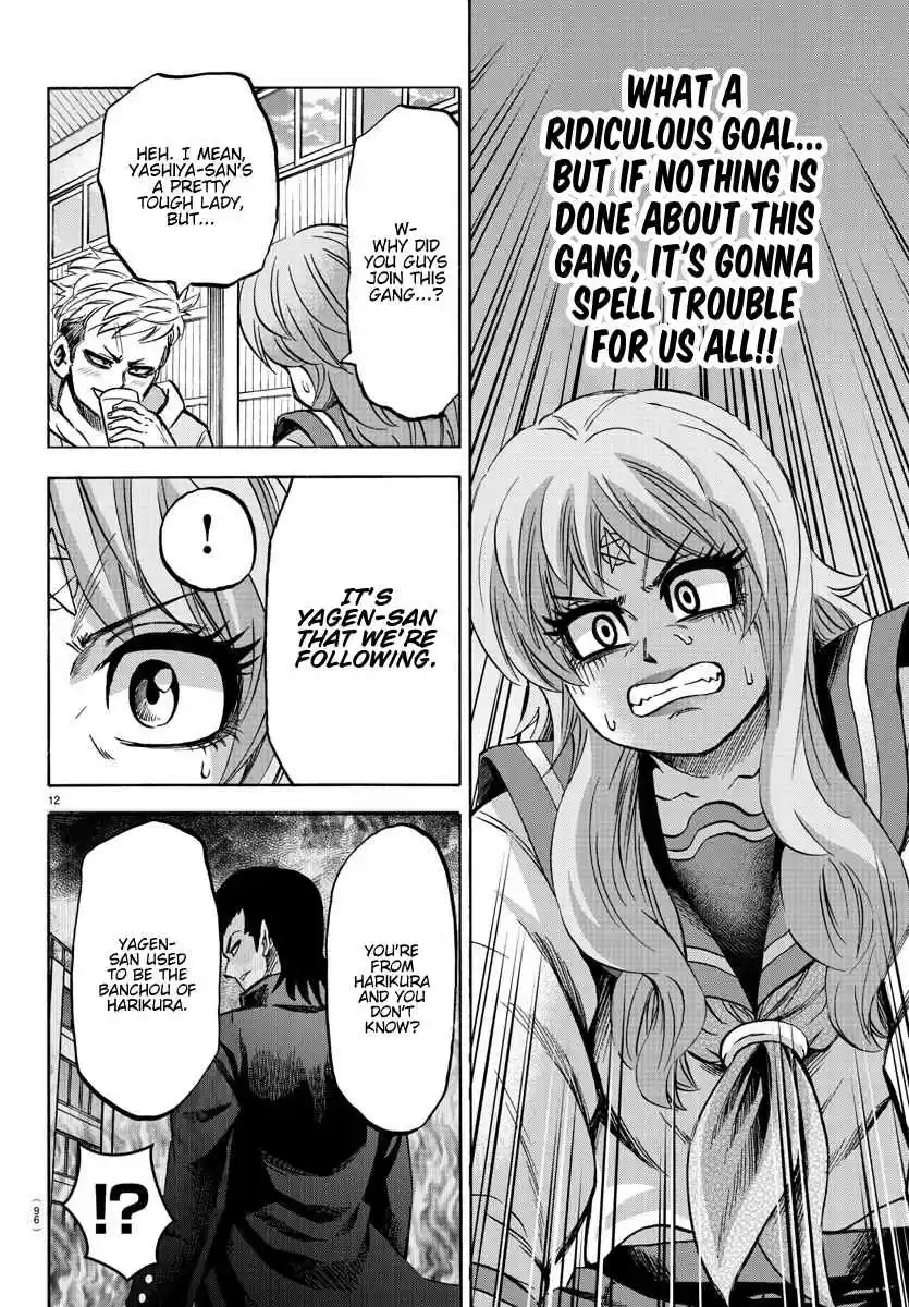 Rokudou no Onna tachi Ch. 145 What is a Man?