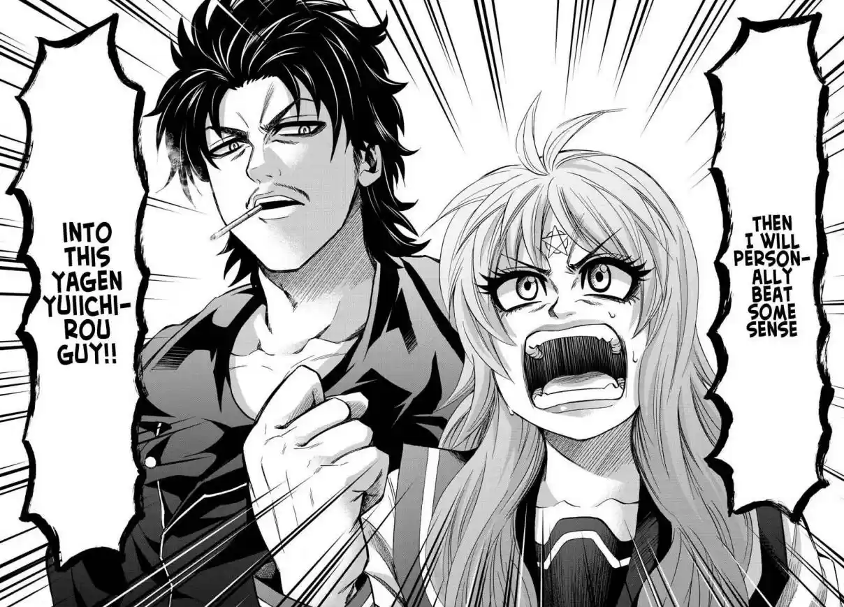 Rokudou no Onna tachi Ch. 145 What is a Man?