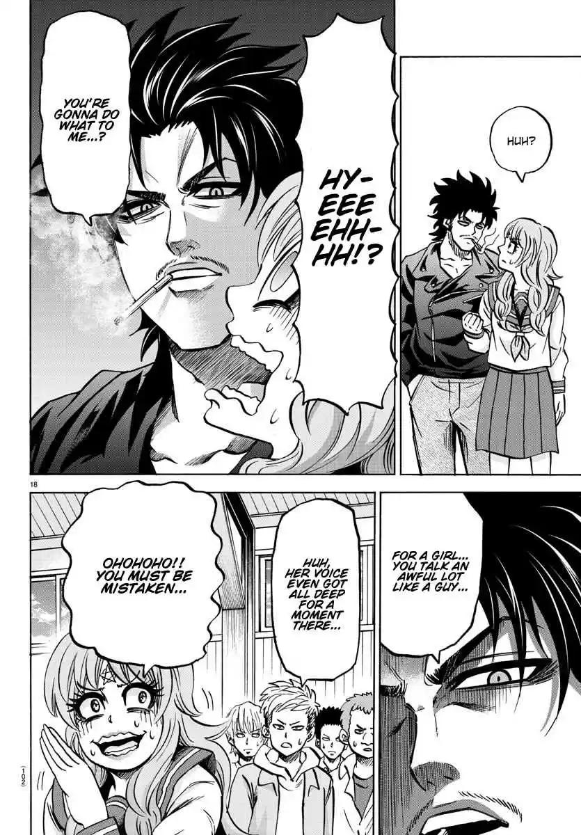 Rokudou no Onna tachi Ch. 145 What is a Man?
