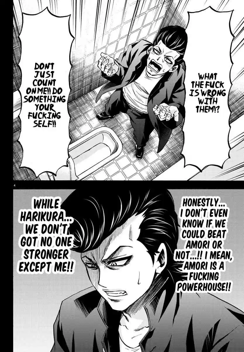 Rokudou no Onna tachi Ch. 146 Yagen Unleashed