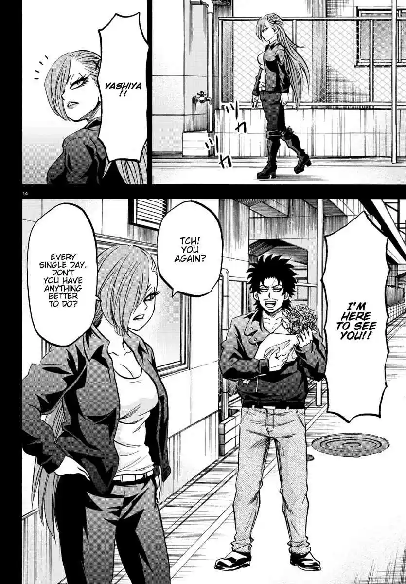 Rokudou no Onna tachi Ch. 146 Yagen Unleashed