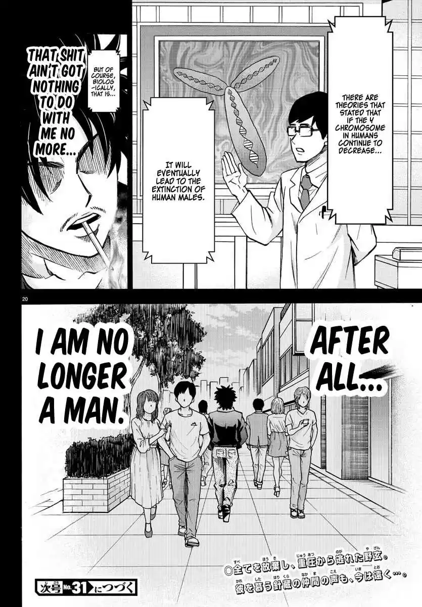 Rokudou no Onna tachi Ch. 146 Yagen Unleashed