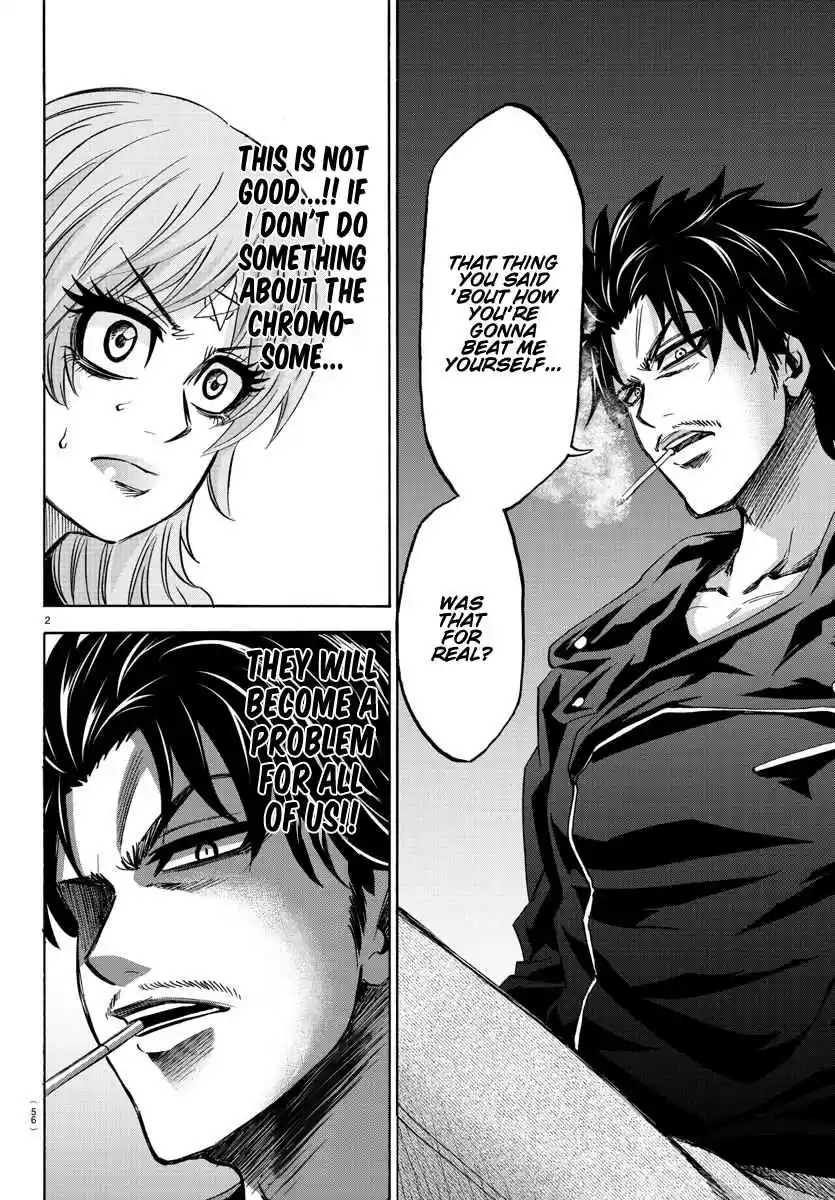 Rokudou no Onna tachi Ch. 147 Feelings Overflowing