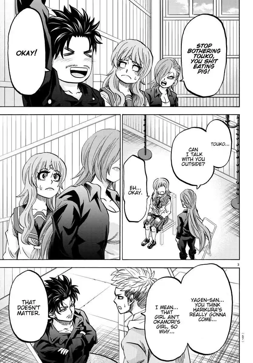 Rokudou no Onna tachi Ch. 147 Feelings Overflowing