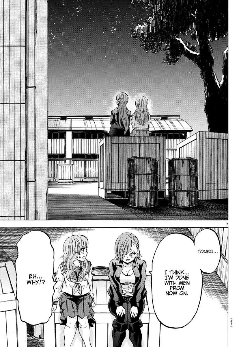 Rokudou no Onna tachi Ch. 147 Feelings Overflowing