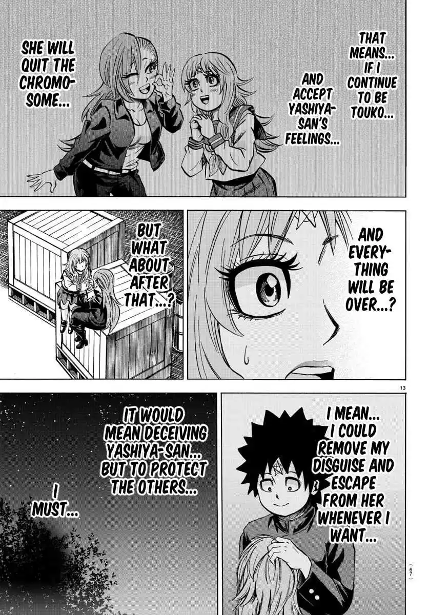 Rokudou no Onna tachi Ch. 147 Feelings Overflowing