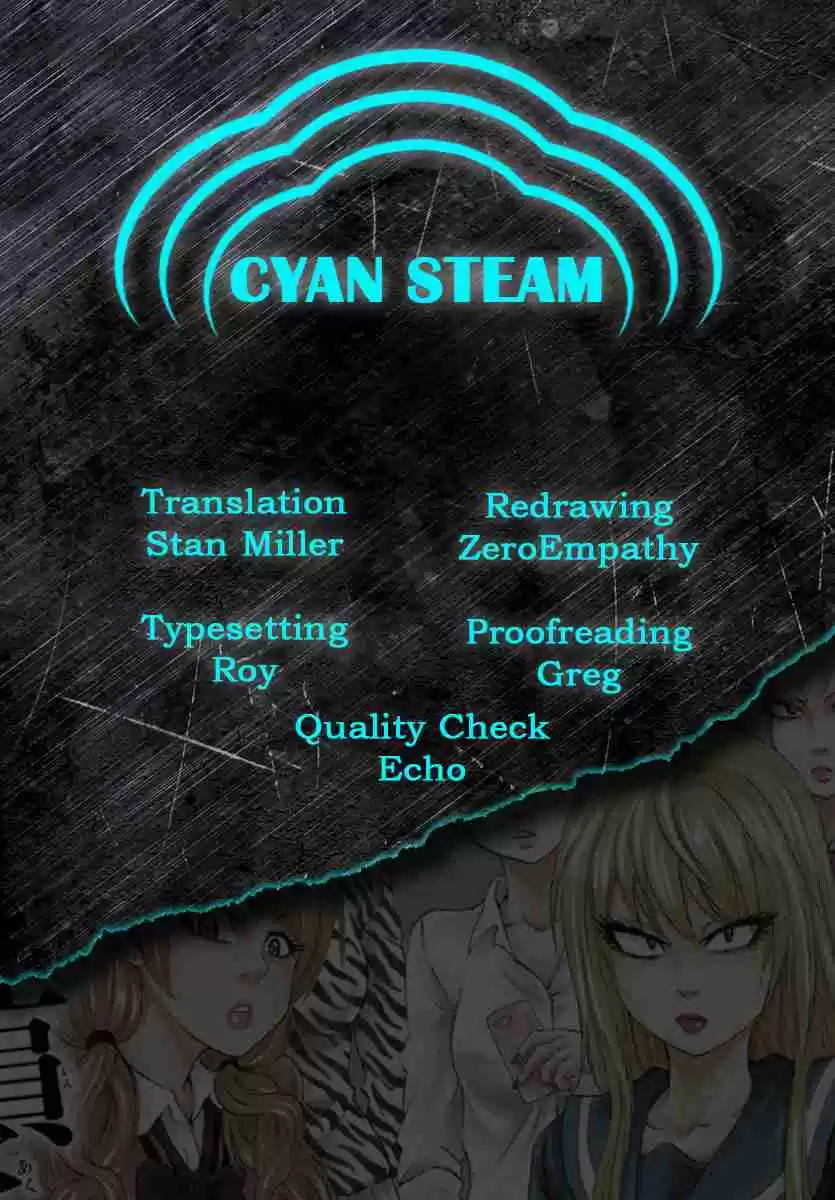 Rokudou no Onna tachi Ch. 147 Feelings Overflowing