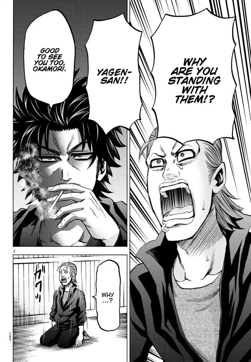 Rokudou no Onna tachi Ch. 148 Revelation