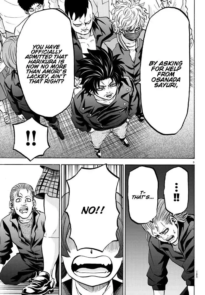 Rokudou no Onna tachi Ch. 148 Revelation