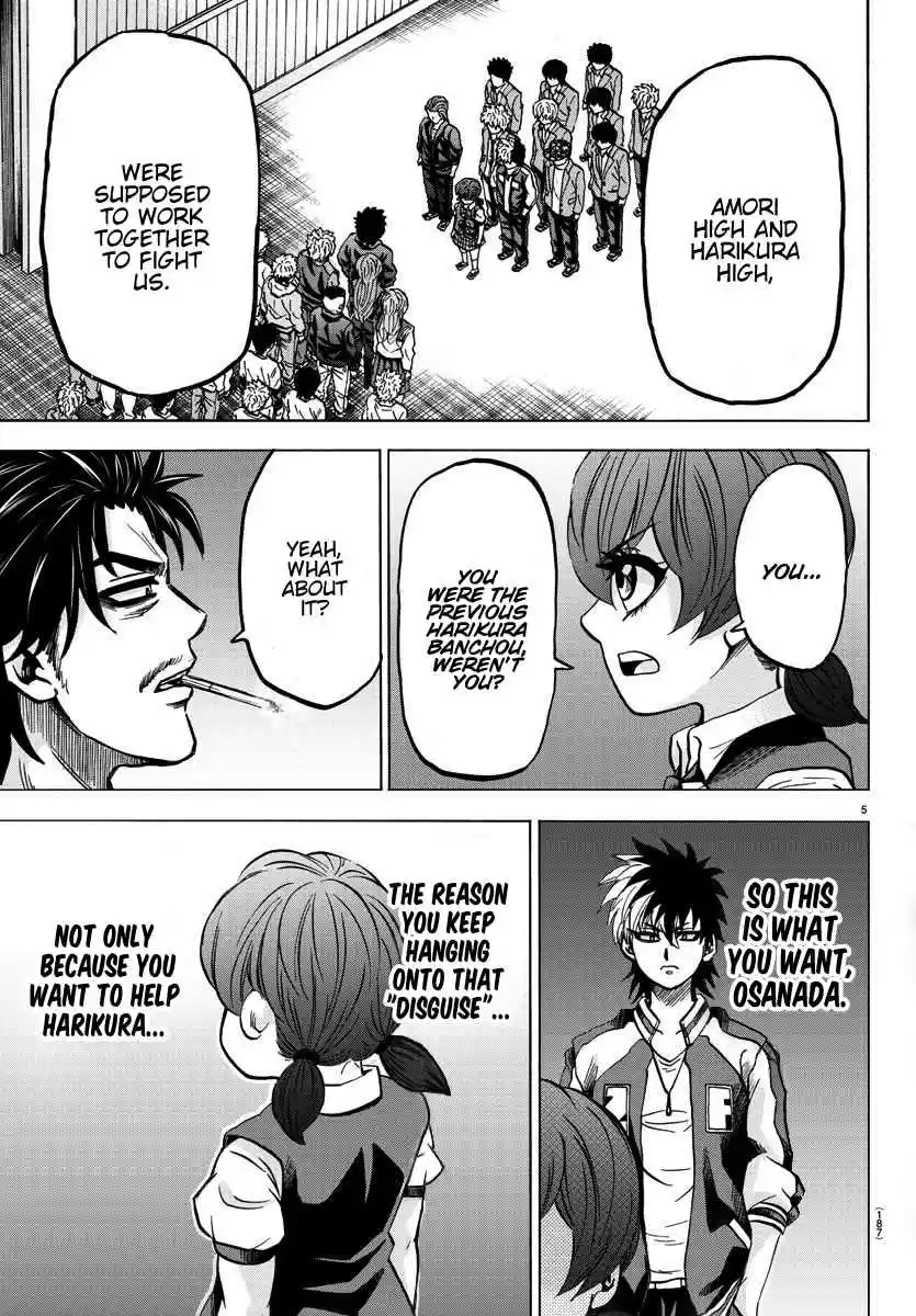 Rokudou no Onna tachi Ch. 148 Revelation