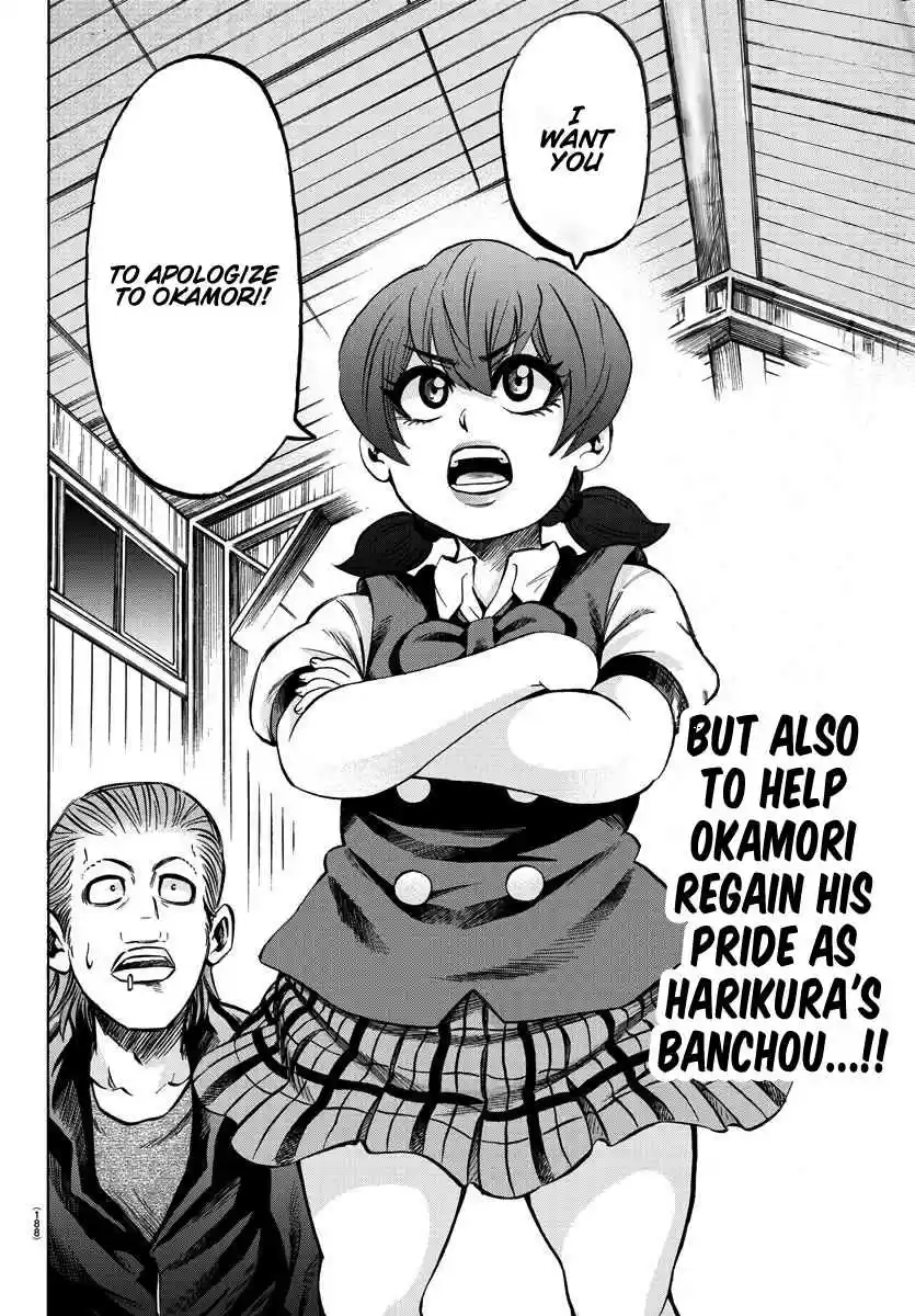 Rokudou no Onna tachi Ch. 148 Revelation