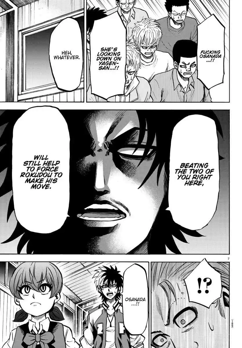 Rokudou no Onna tachi Ch. 148 Revelation