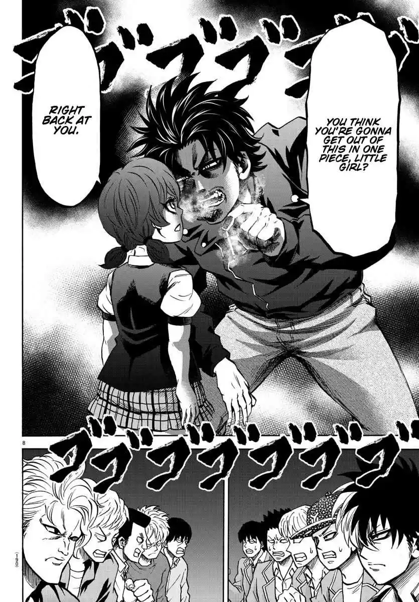 Rokudou no Onna tachi Ch. 148 Revelation