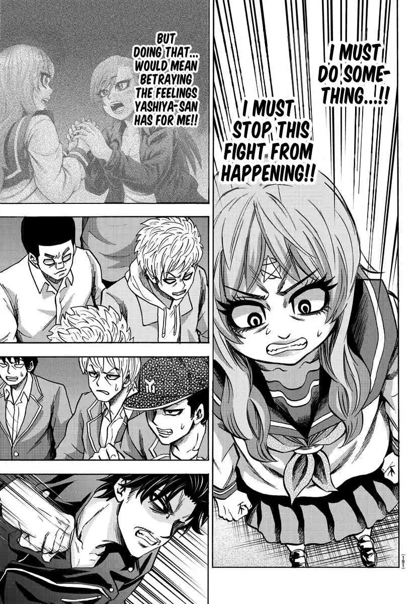 Rokudou no Onna tachi Ch. 148 Revelation