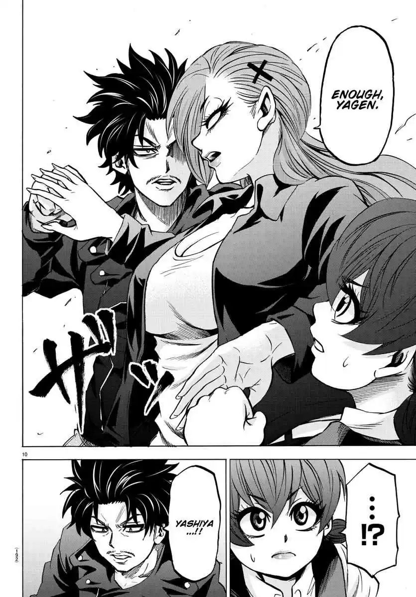 Rokudou no Onna tachi Ch. 148 Revelation