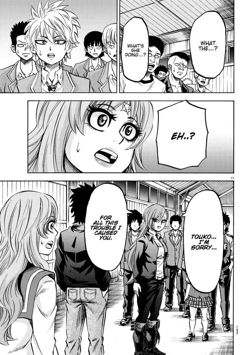 Rokudou no Onna tachi Ch. 148 Revelation