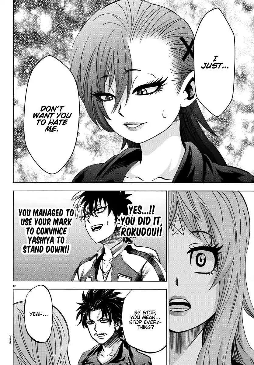 Rokudou no Onna tachi Ch. 148 Revelation