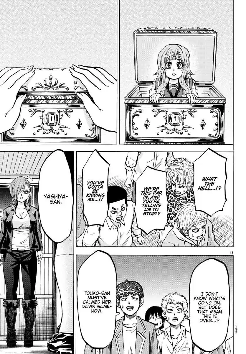 Rokudou no Onna tachi Ch. 148 Revelation