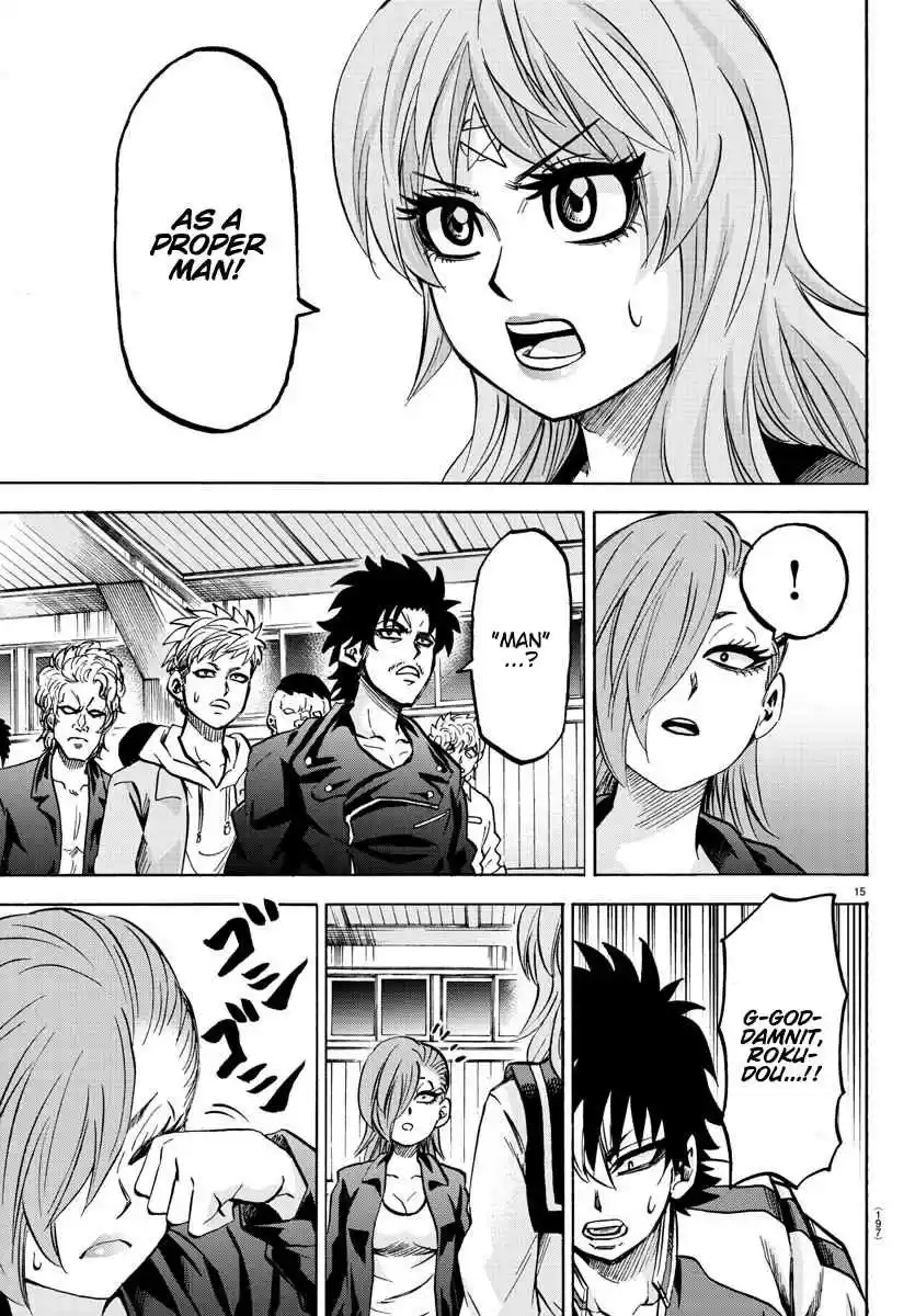 Rokudou no Onna tachi Ch. 148 Revelation