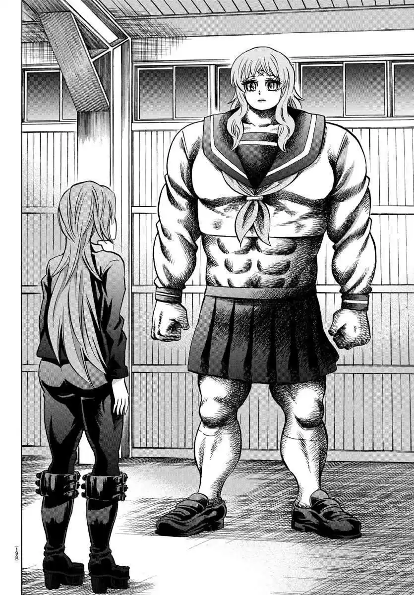 Rokudou no Onna tachi Ch. 148 Revelation