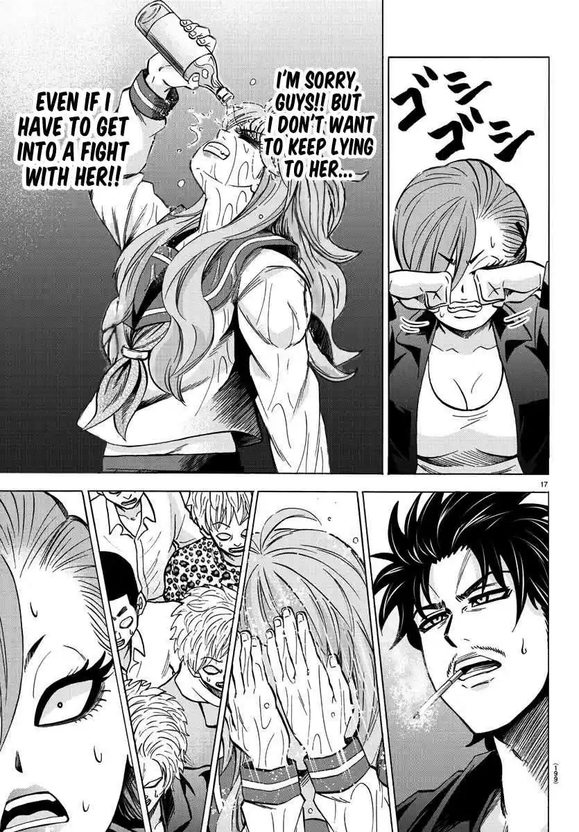 Rokudou no Onna tachi Ch. 148 Revelation