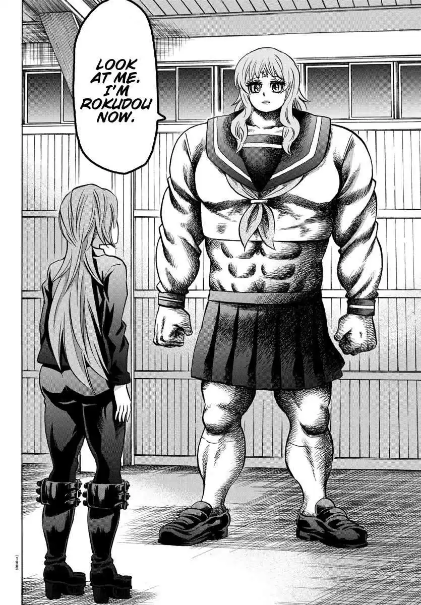 Rokudou no Onna tachi Ch. 148 Revelation