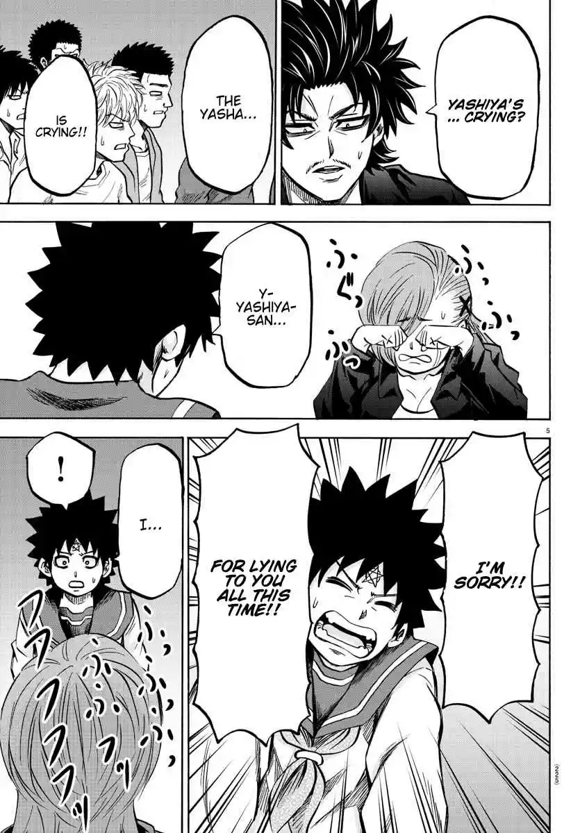 Rokudou no Onna tachi Ch. 149 Broken Yashiya