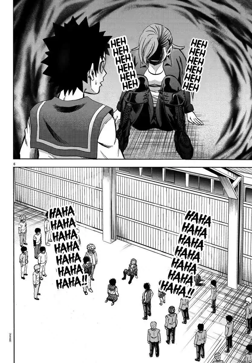 Rokudou no Onna tachi Ch. 149 Broken Yashiya