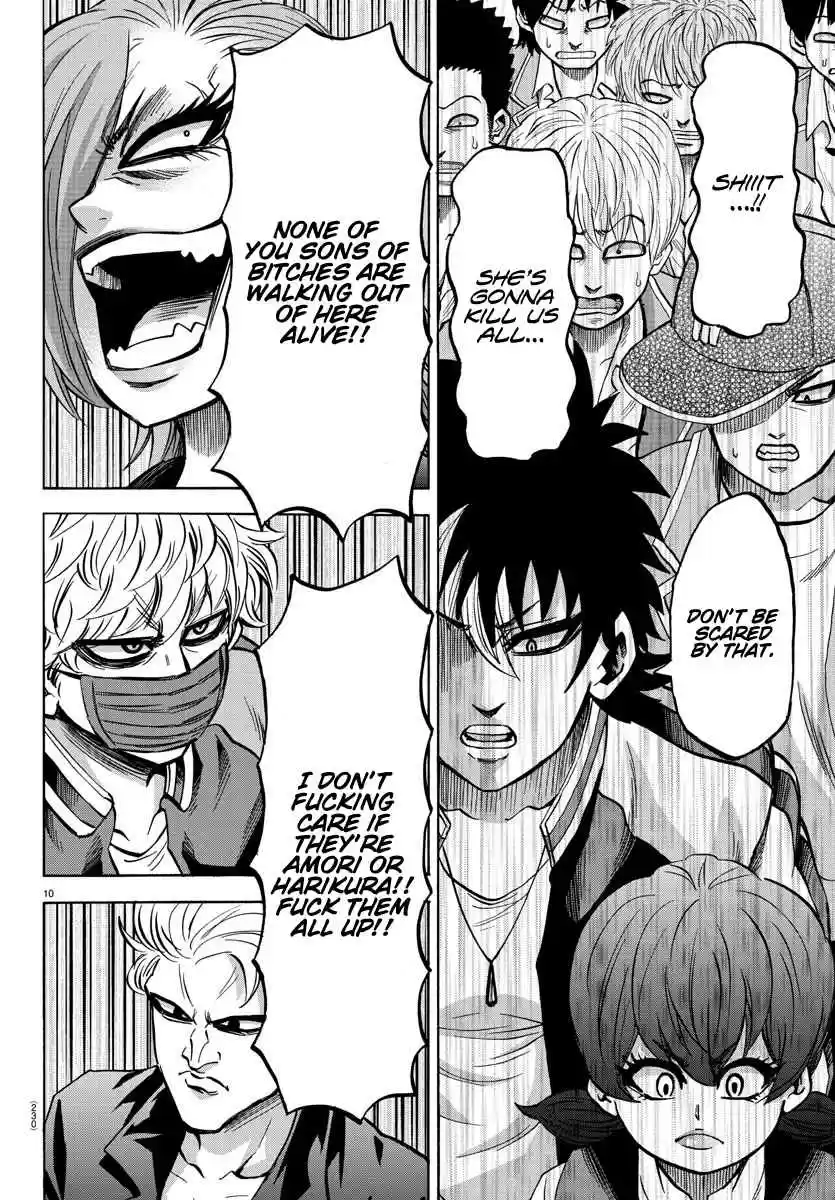 Rokudou no Onna tachi Ch. 149 Broken Yashiya