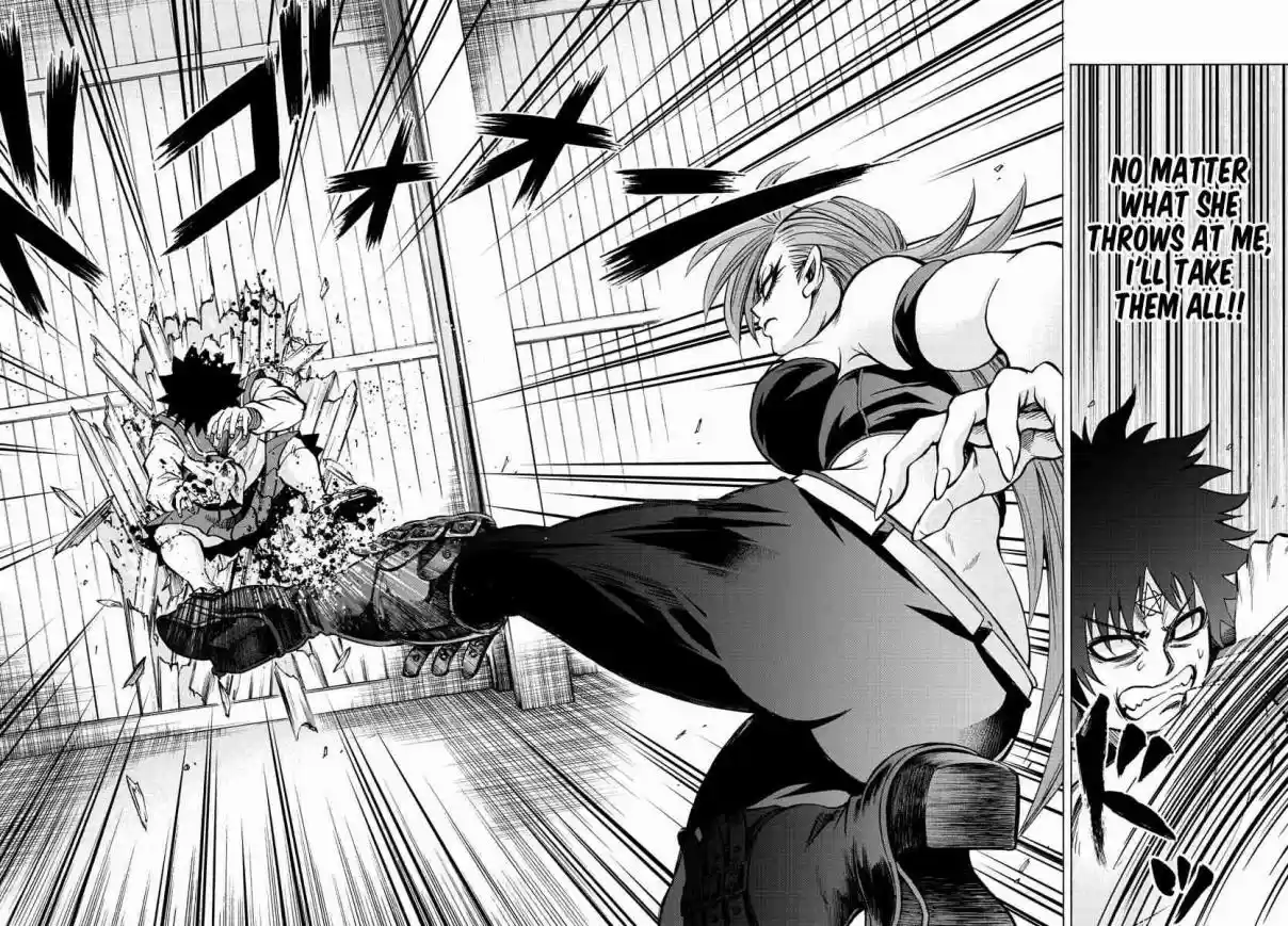 Rokudou no Onna tachi Ch. 149 Broken Yashiya