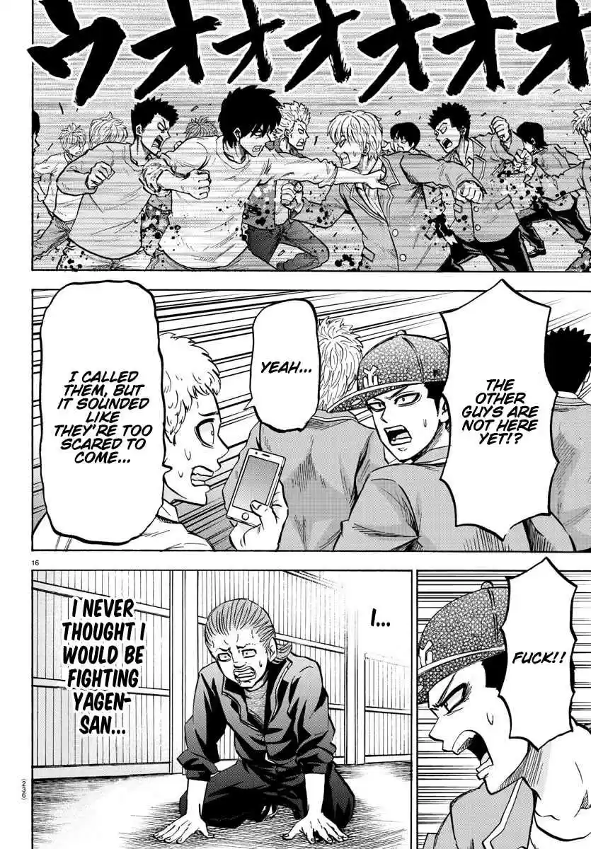 Rokudou no Onna tachi Ch. 149 Broken Yashiya