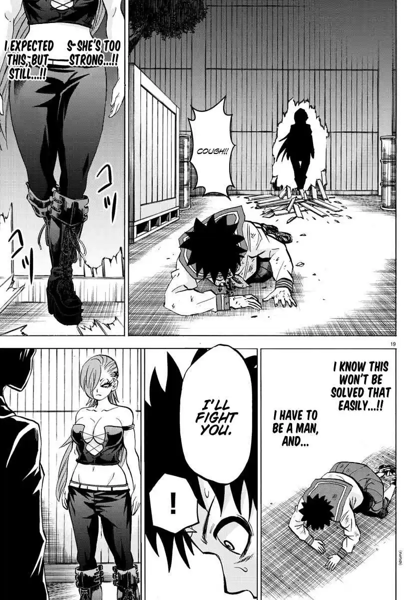 Rokudou no Onna tachi Ch. 149 Broken Yashiya