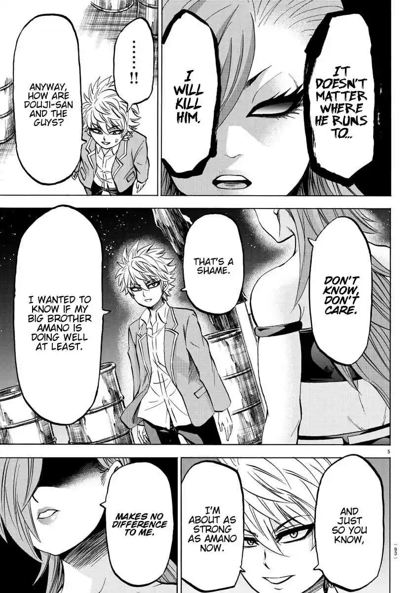 Rokudou no Onna tachi Ch. 150 A Girl's Back