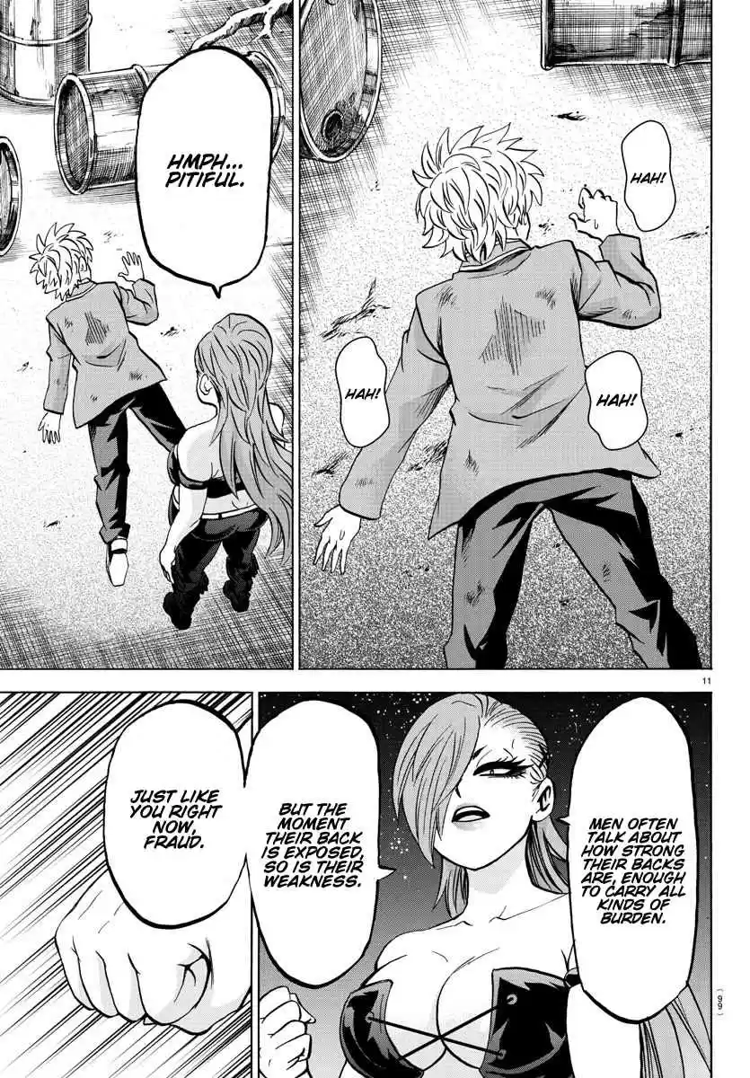 Rokudou no Onna tachi Ch. 150 A Girl's Back