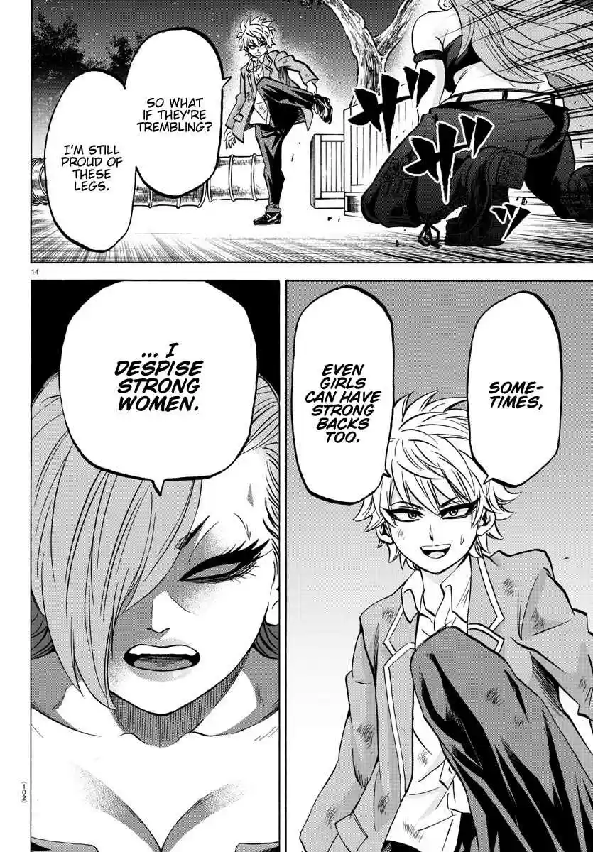 Rokudou no Onna tachi Ch. 150 A Girl's Back