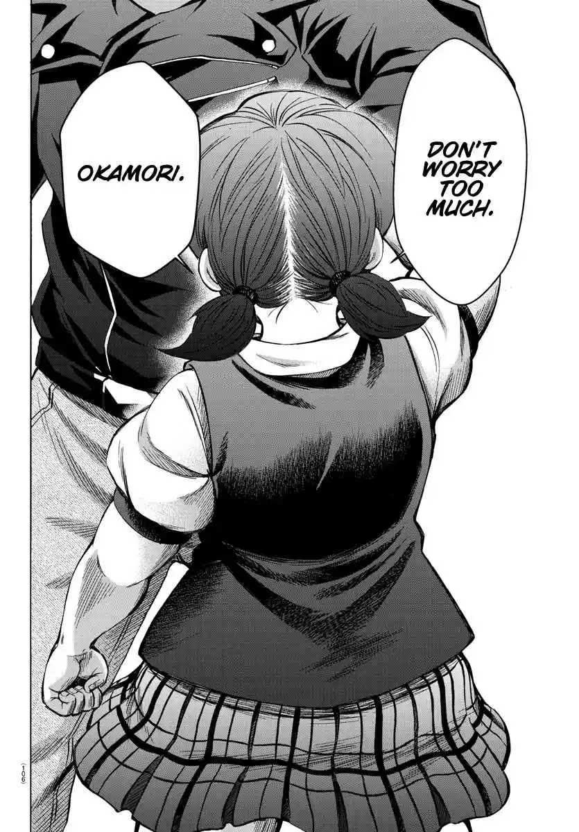 Rokudou no Onna tachi Ch. 150 A Girl's Back