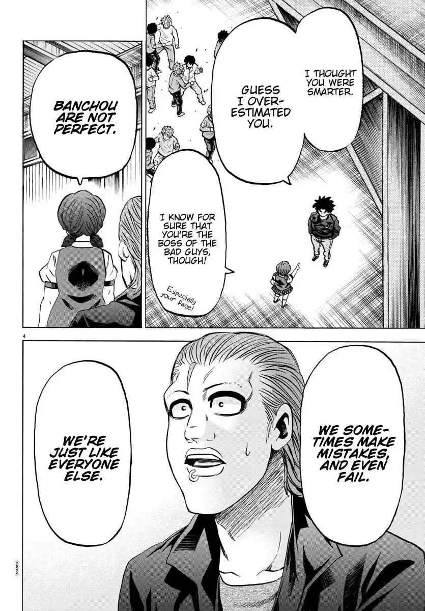 Rokudou no Onna tachi Ch. 151 A Man Among Men