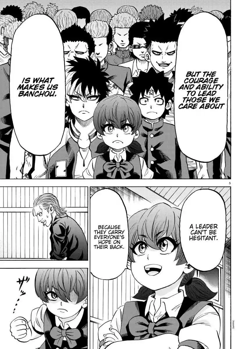 Rokudou no Onna tachi Ch. 151 A Man Among Men