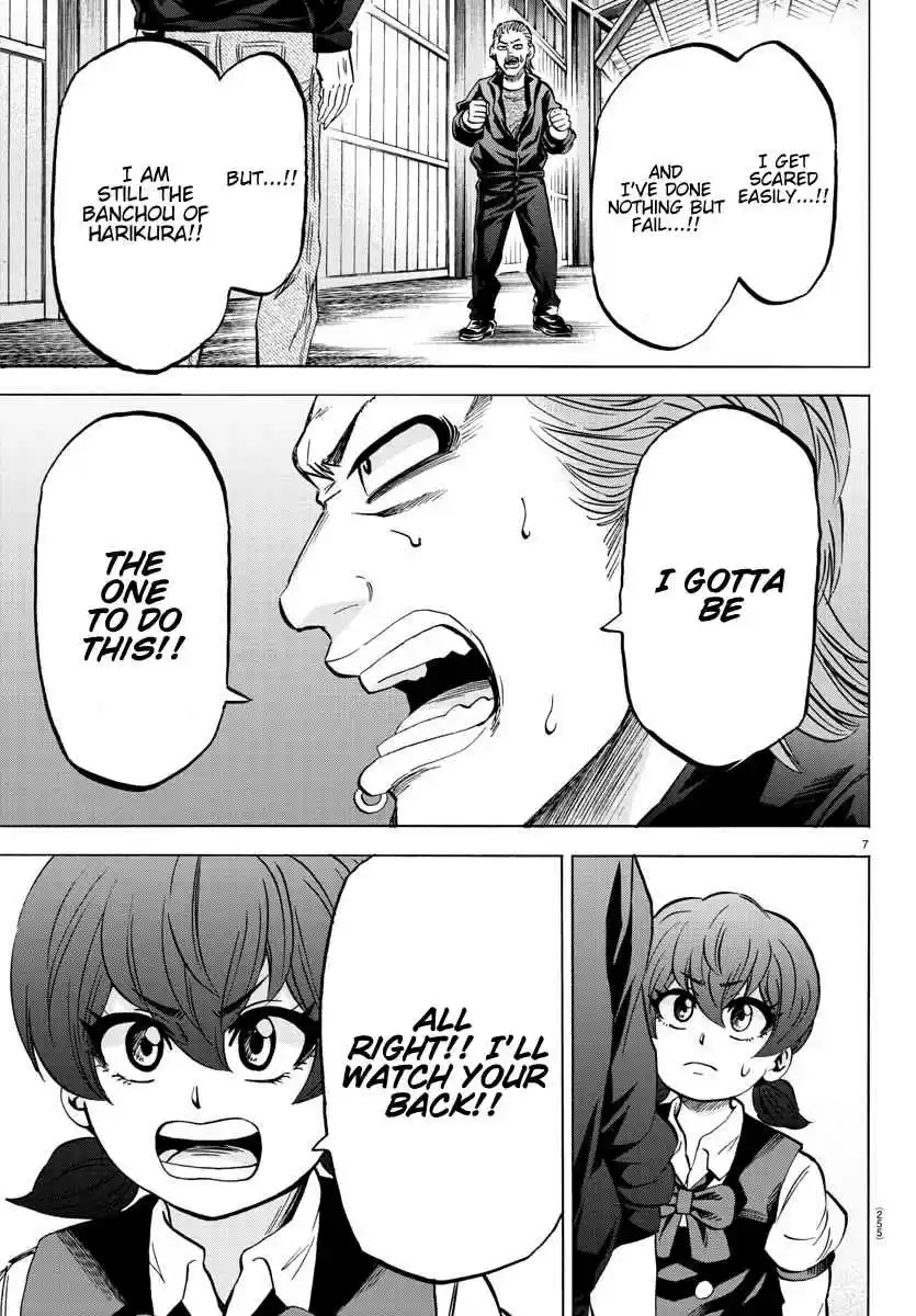 Rokudou no Onna tachi Ch. 151 A Man Among Men