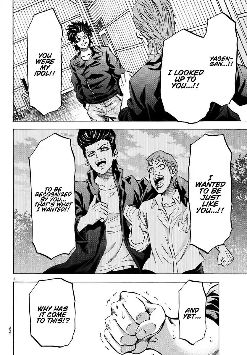 Rokudou no Onna tachi Ch. 151 A Man Among Men