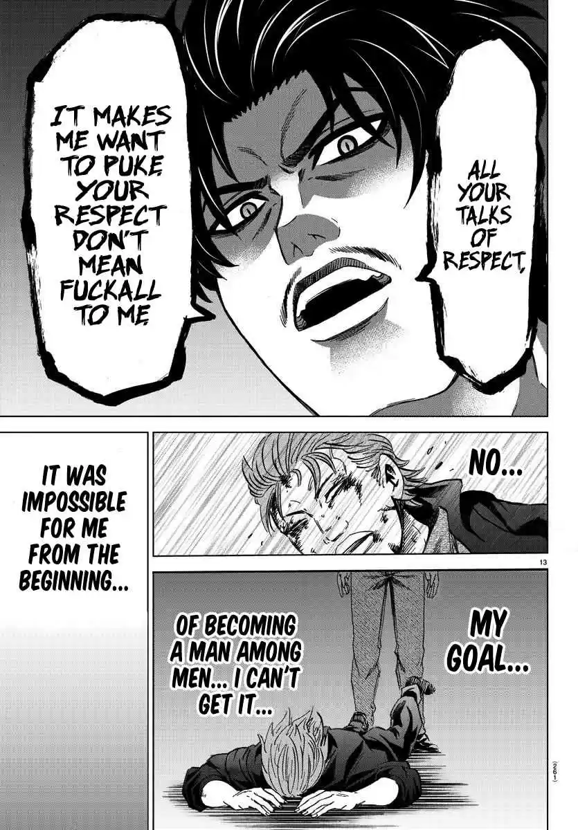 Rokudou no Onna tachi Ch. 151 A Man Among Men