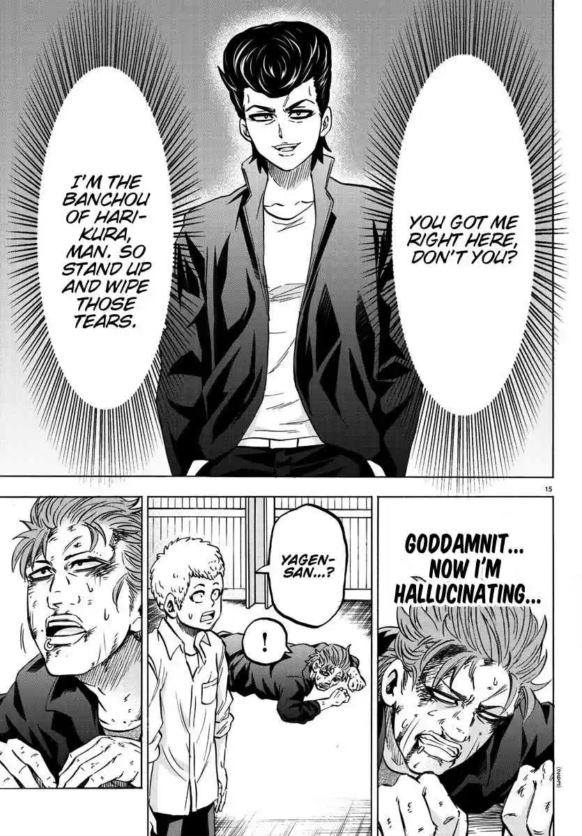 Rokudou no Onna tachi Ch. 151 A Man Among Men