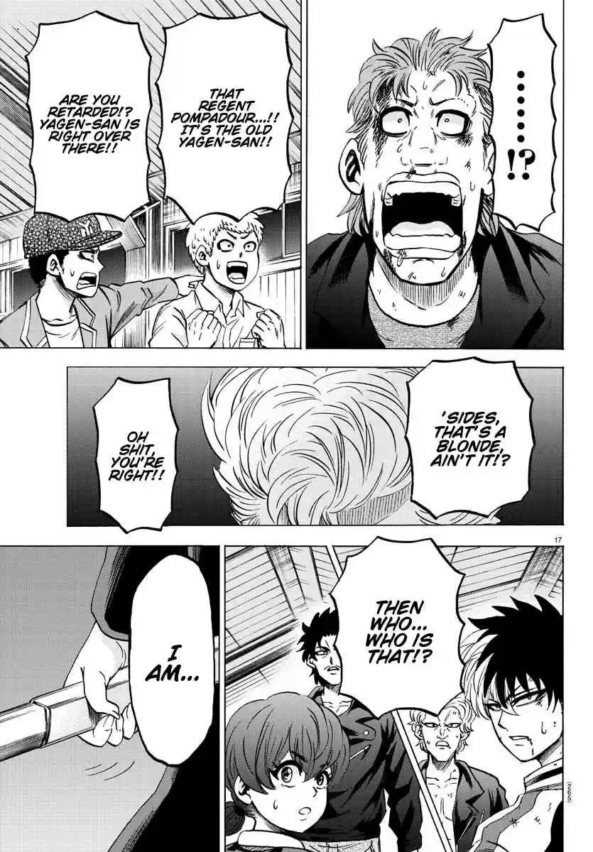 Rokudou no Onna tachi Ch. 151 A Man Among Men