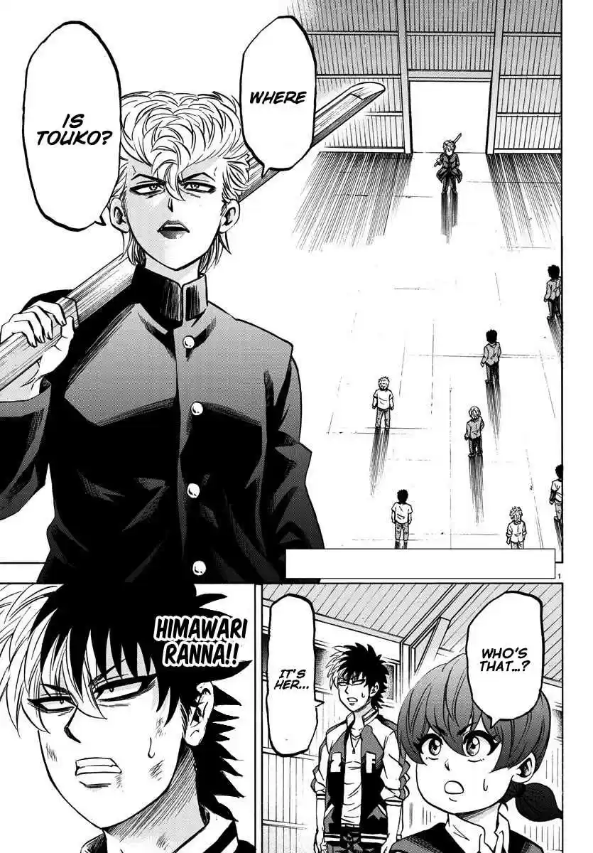 Rokudou no Onna tachi Ch. 152 What Makes A Man