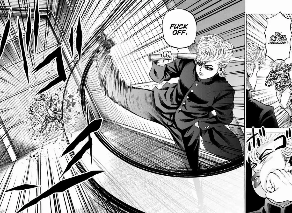 Rokudou no Onna tachi Ch. 152 What Makes A Man