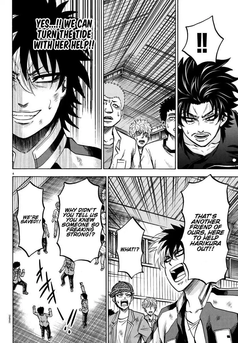 Rokudou no Onna tachi Ch. 152 What Makes A Man