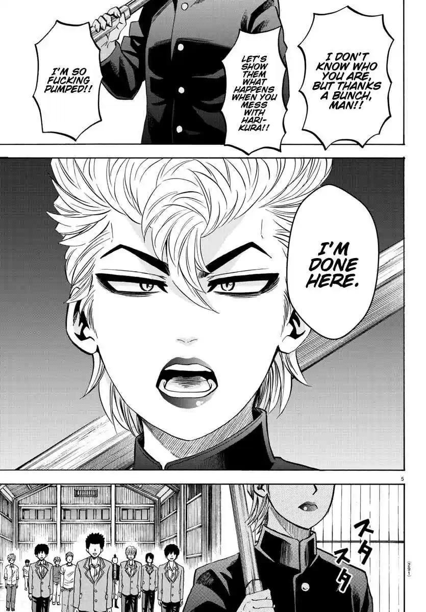 Rokudou no Onna tachi Ch. 152 What Makes A Man