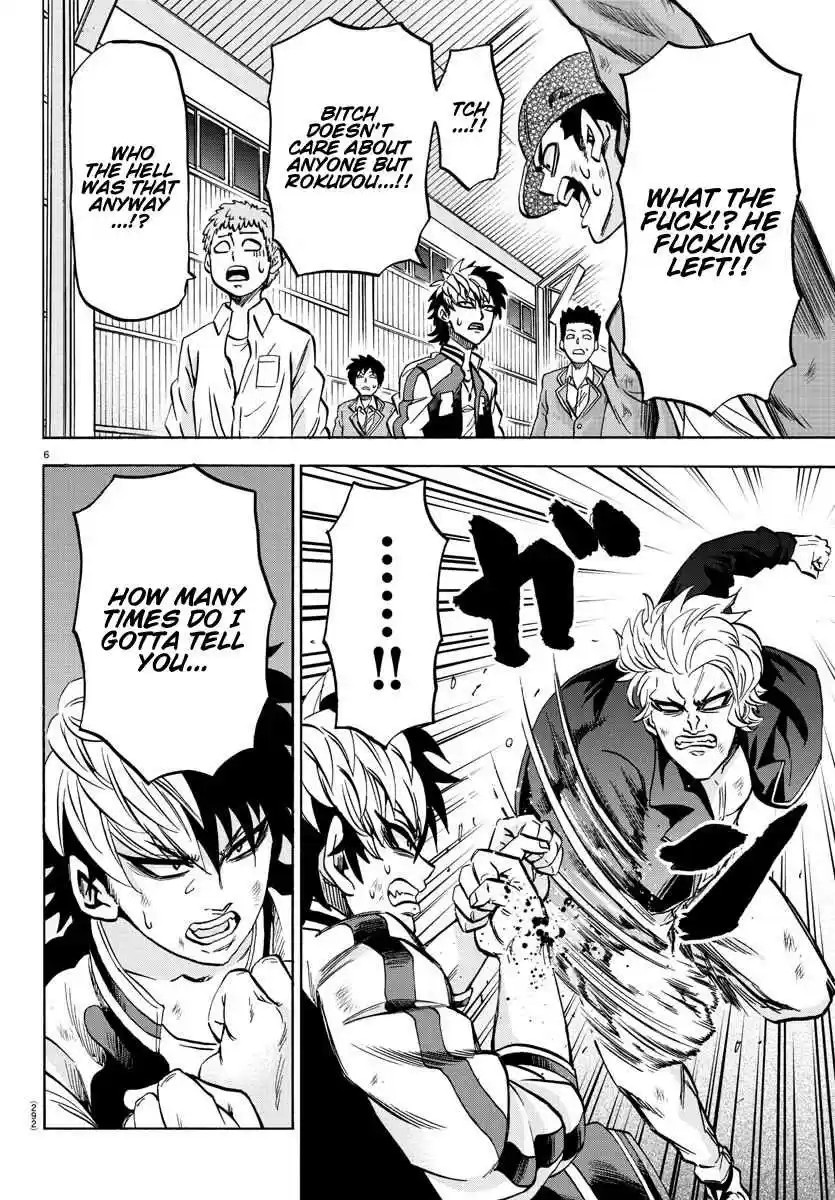 Rokudou no Onna tachi Ch. 152 What Makes A Man