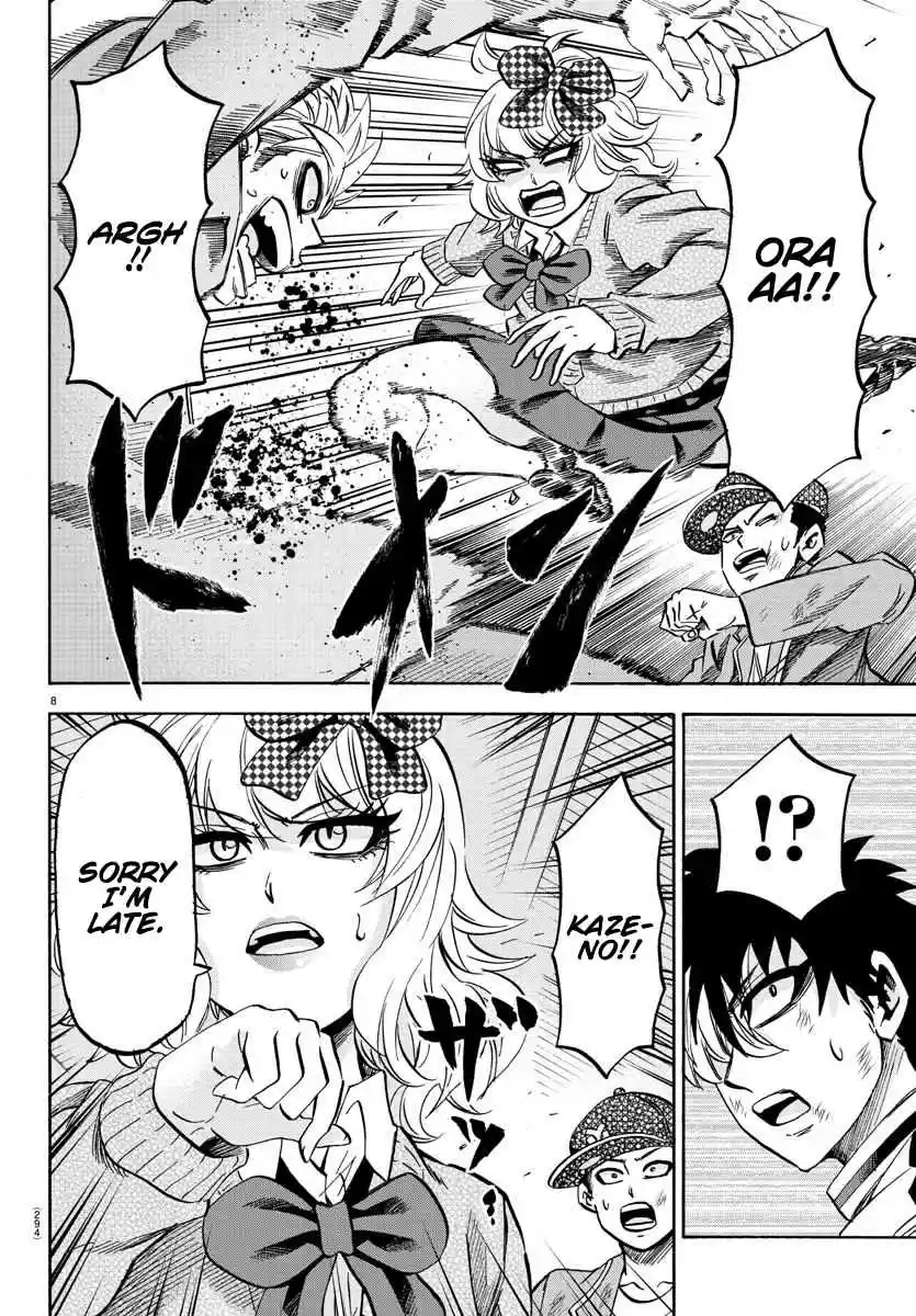 Rokudou no Onna tachi Ch. 152 What Makes A Man